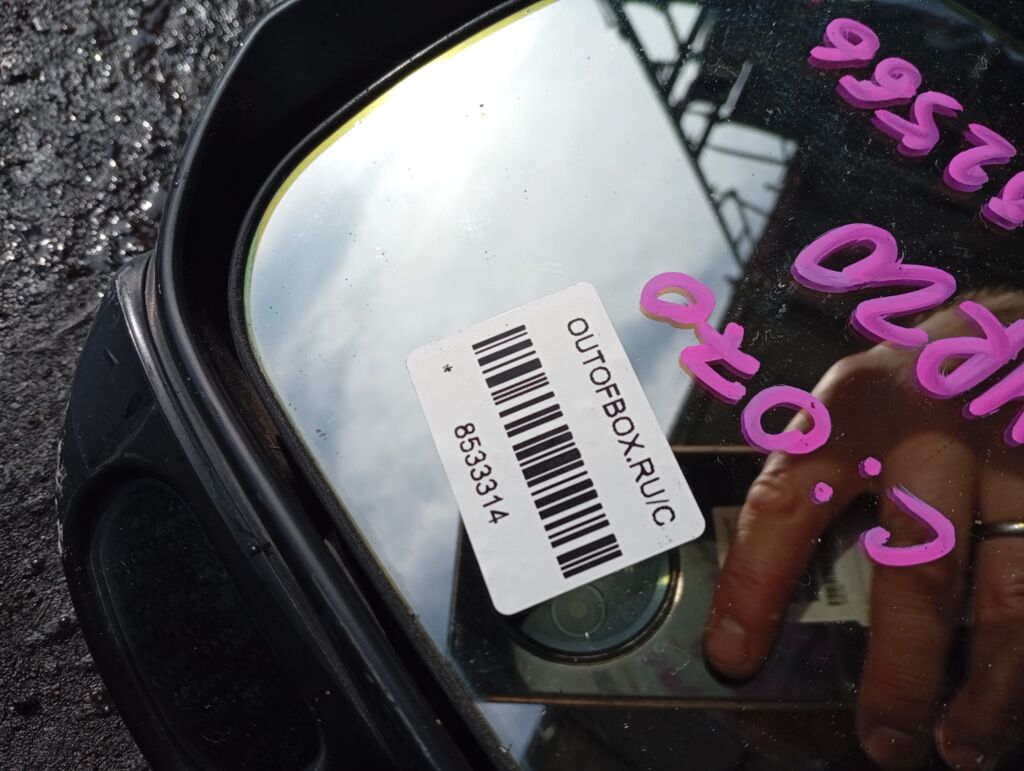 Зеркало двери боковой на Toyota Estima Hybrid AHR20W