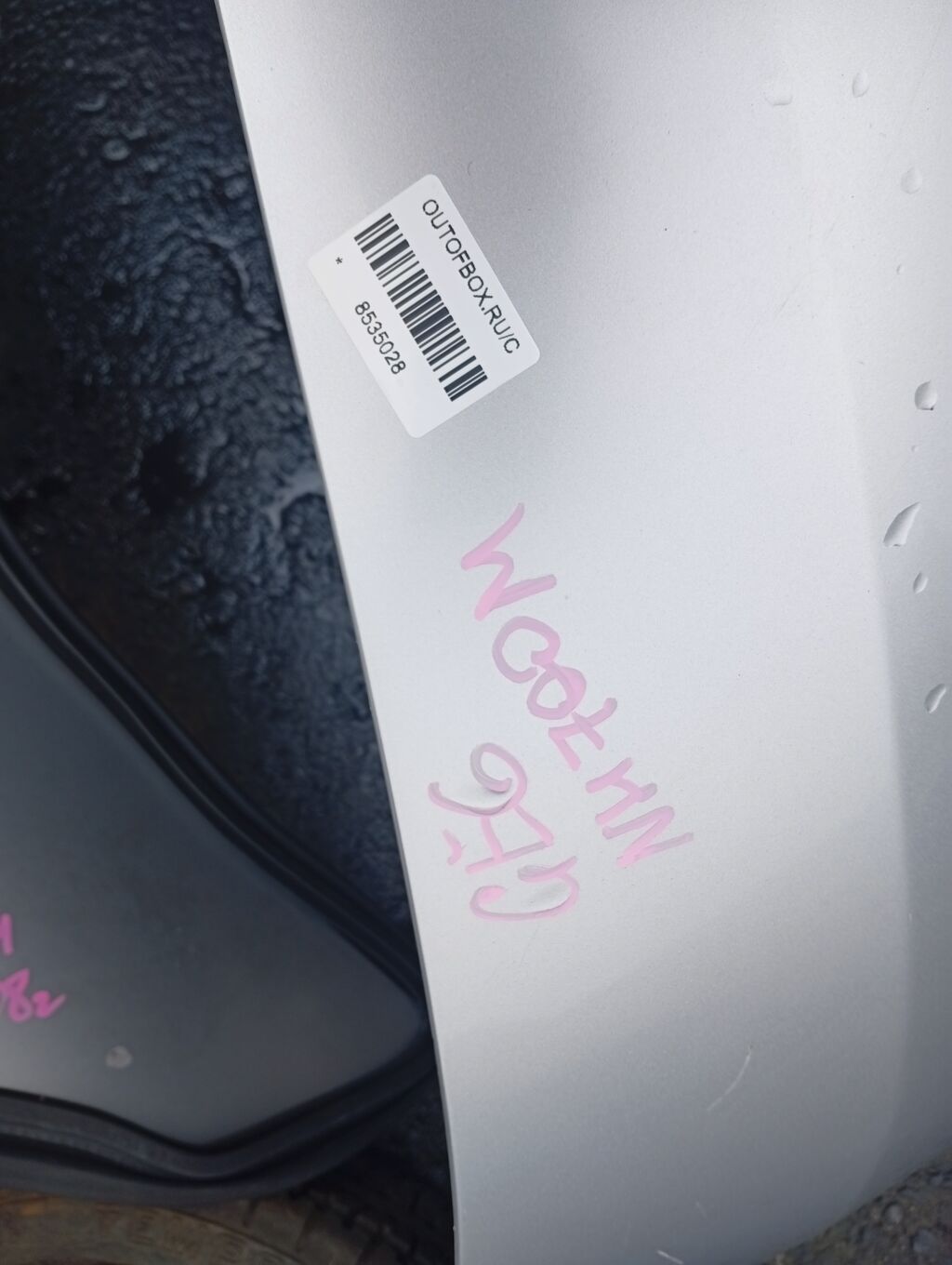 Бампер P3726 P3726, на Honda Fit GE6 Фото 3