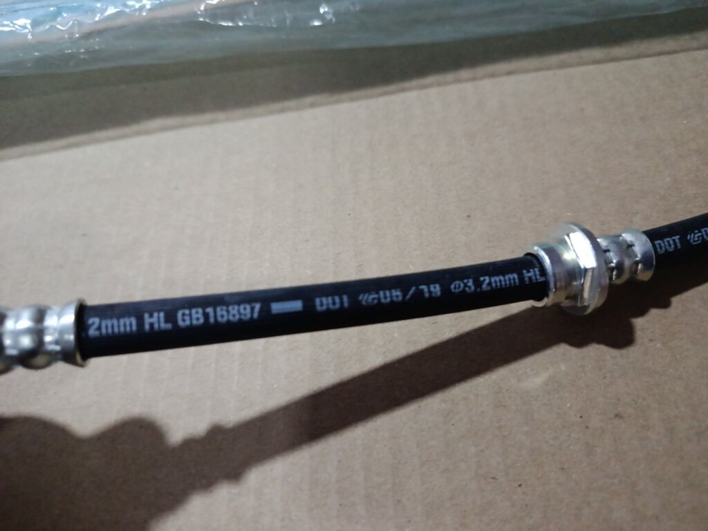 Шланг тормозной Miyaco 26541KE001 на Subaru Stella RN1 EN07 Фото 3