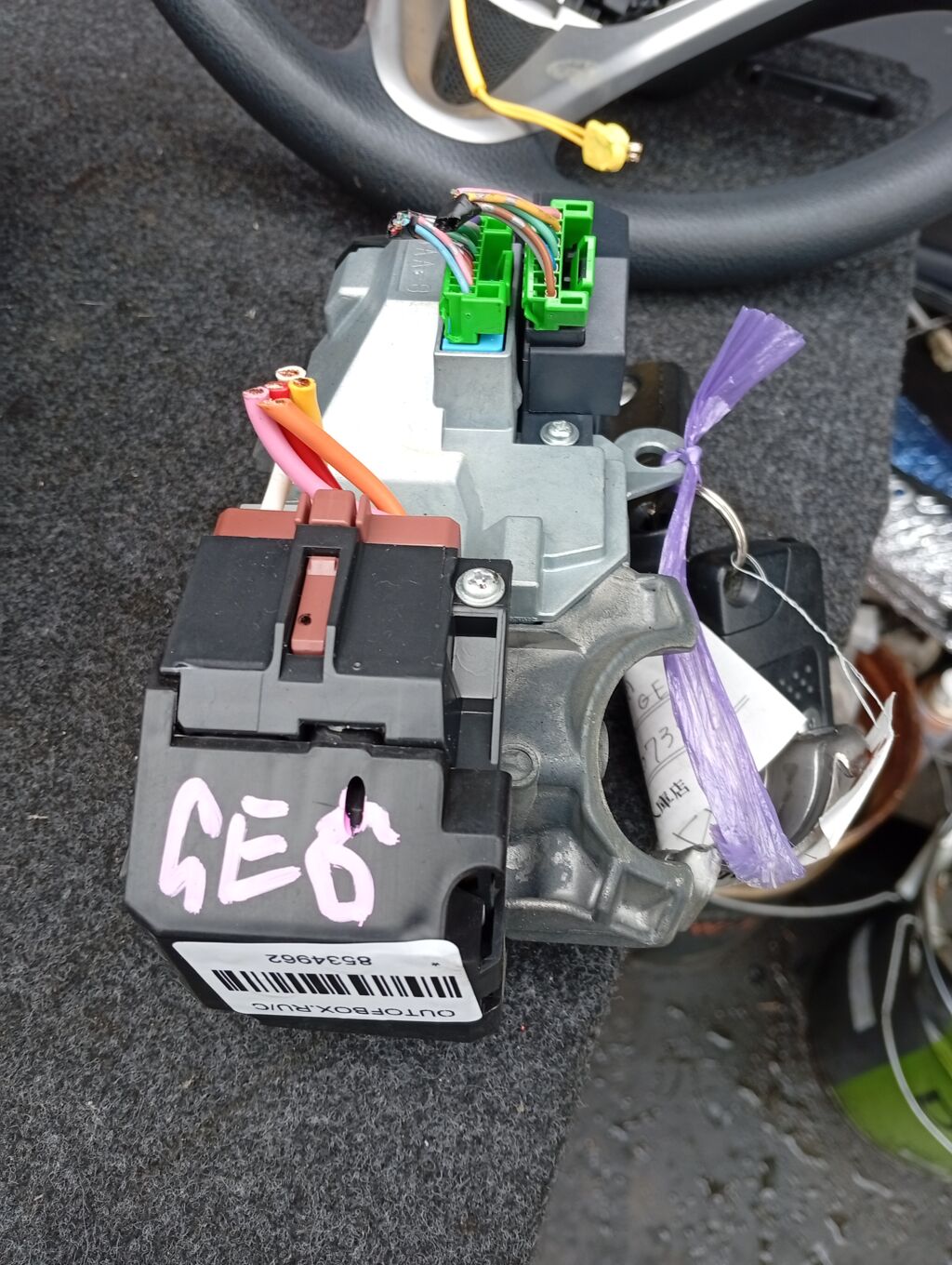Замок зажигания на Honda Fit GE8