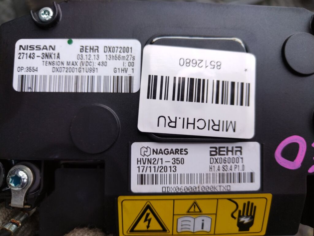 Радиатор печки на Nissan Leaf AZE0 EM57 27143-3NK1A