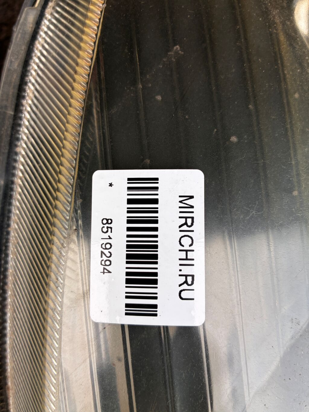 Фара на Nissan March AK12 1705