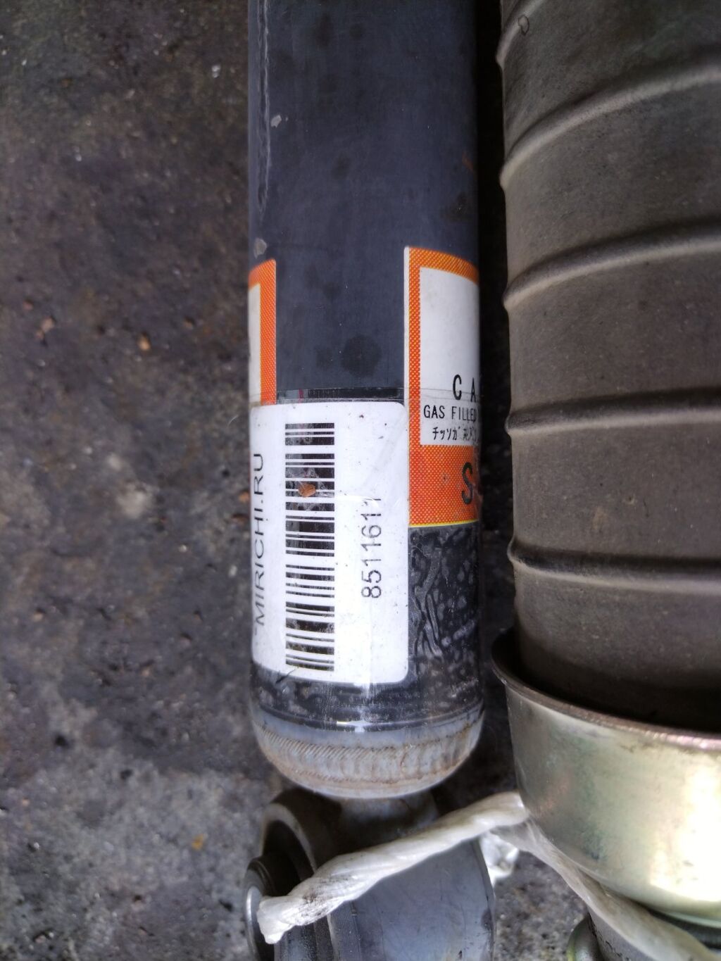 Амортизатор на Nissan Note E12, Заднее расположение