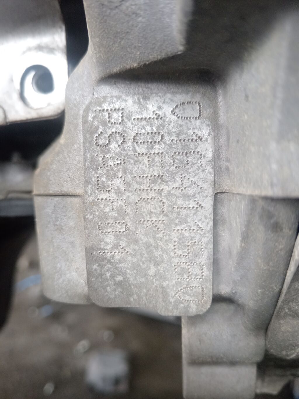Двигатель на Peugeot 208 EP6C