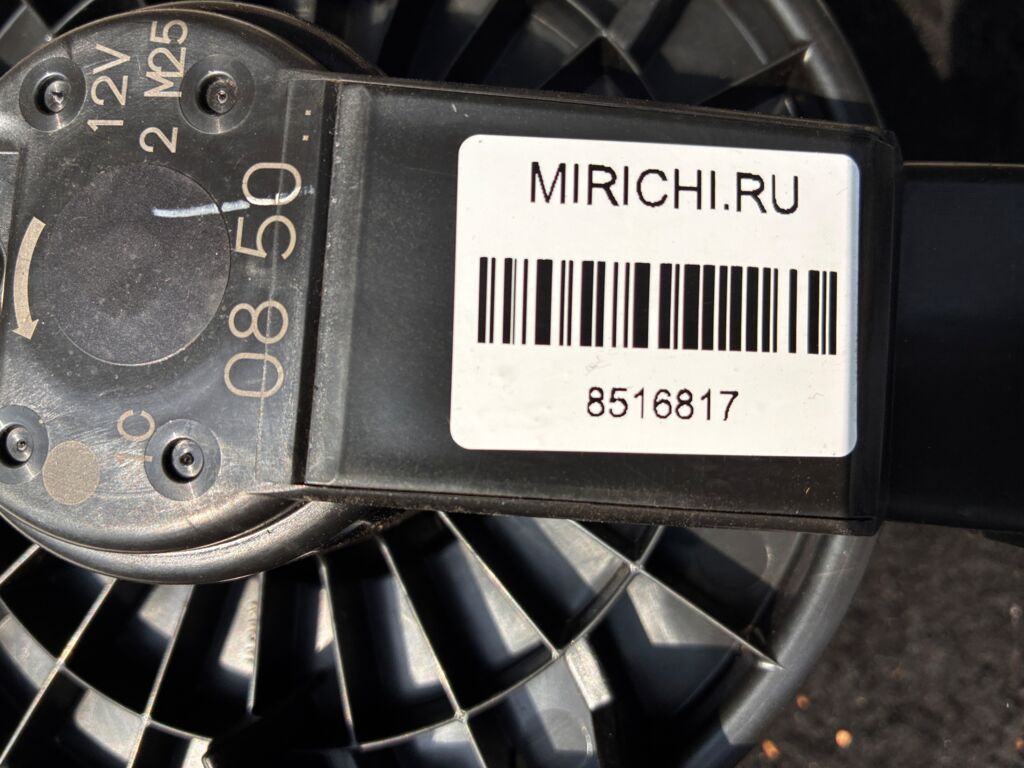 Мотор печки на Honda Freed GB3