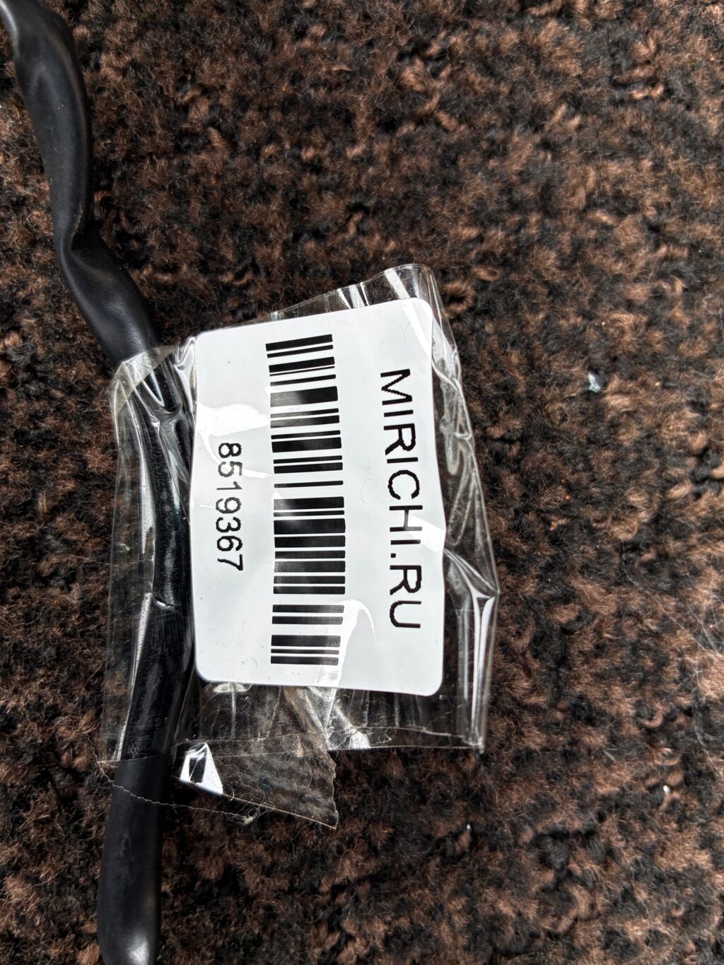 Переключатель поворотов на Toyota Prius ZVW30 84250-47101