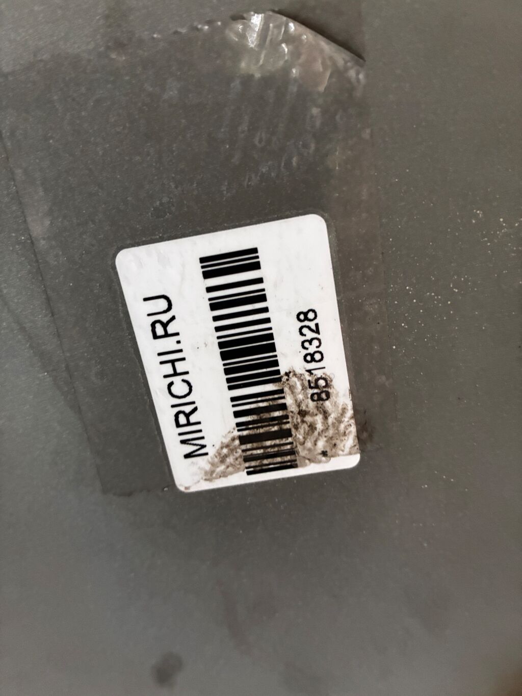 Крыло переднее на Toyota Lite Ace KR41V 53811-28030, Правое расположение