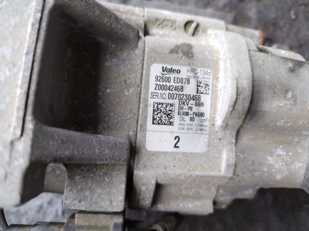 Компрессор кондиционера на Nissan Tiida C11 HR15DE 92600-ED07B