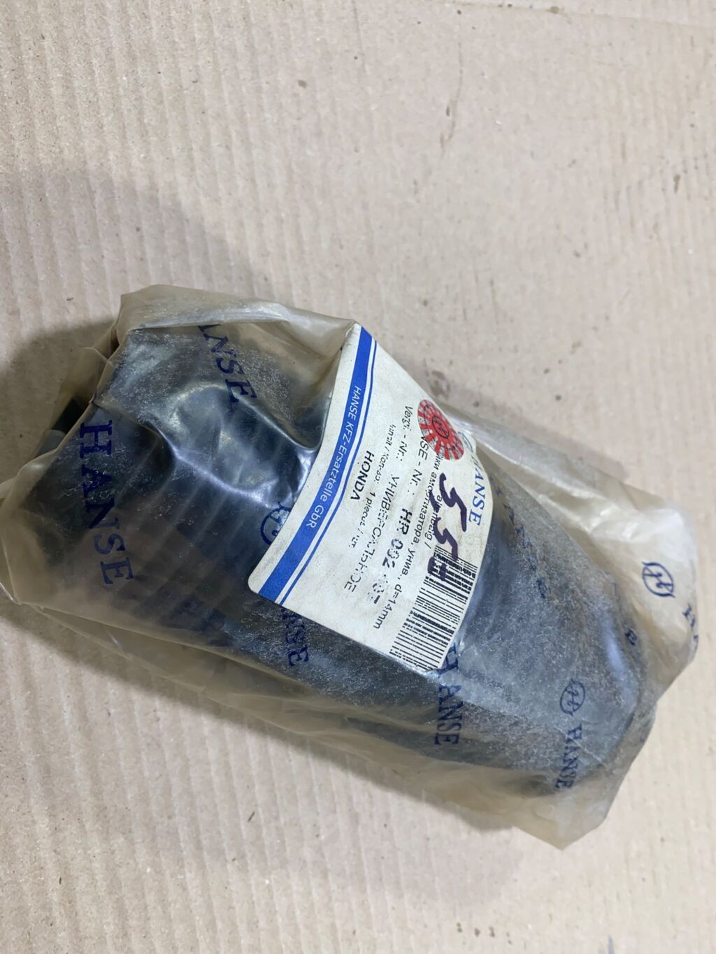 Пыльник стойки HANSE