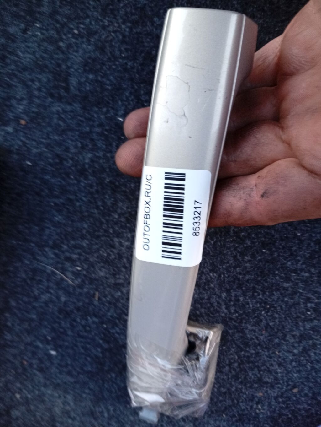 Ручка двери на Toyota Noah ZRR70G, Заднее расположение