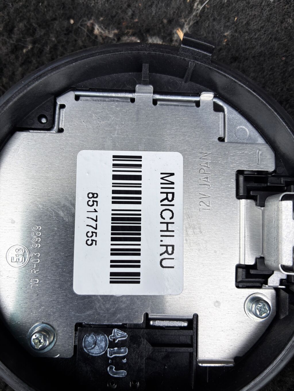 Блок розжига ксенона на Toyota Camry AVV50 85967-22080