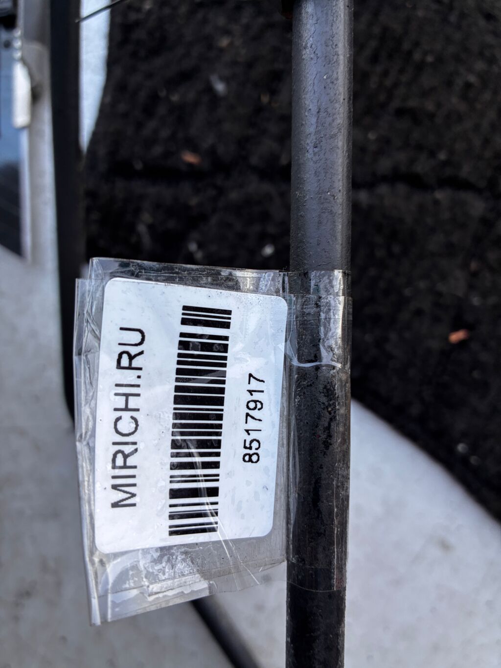 Крепление запасного колеса на Mitsubishi Grandis NA4W