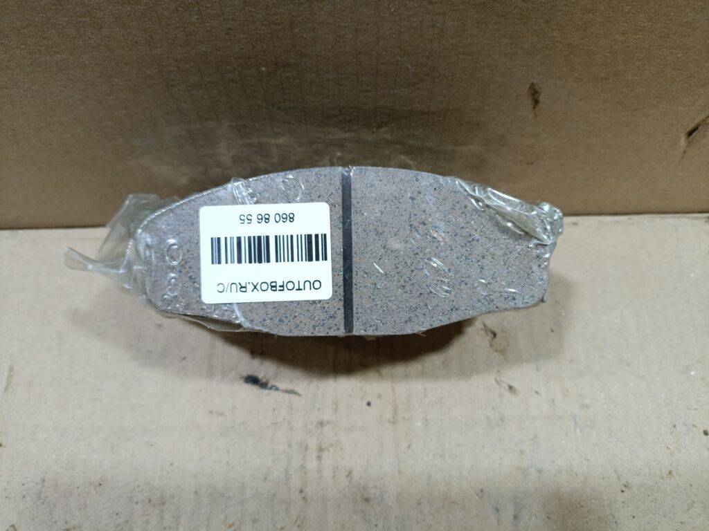 Тормозные колодки tds TD-086-2446, 05P451, 0606 00, 060600, 07000170, 0986494566, 10219, 113373, 120757, 12200, 140 000BSX, 140 000SX, 140 002SX, 140 010SX, 141206, 141206204, 1501222243, 1512135, 17BP9050J, 2204970, 222243, 2458501, 260600, 2926101, 36954, 36954 OE, 41060-21T90, 41060-25T90, 41060-3T090, 41060-6T390, 4106021T90, 4106025T90, 410606T290, 5-86106237, 5-86116486, 5-86122926, 5-86122929, 5130, 5861062370, 5861164860, 5861229260, 5861229270, 5861229290, 586124985, 5861543790, 60600, 6131179, 6260451, 7000170, 8110 14007, 8224970, 8DB355013721, A288K, AA0400, AC058451D, ADB0758, ADB0758HD, ADN14298, AF1121, AF1220, AFP164, AFP519S, AFP57, AN-288K, AN-483WK, AN288KX, AS-N366, AS-N404M, ASN2072, AV727, AY040-NS077, AY040-NS808, AY040-NS925, AY040NS808, AY040NS845, BBP1497, BP1476, BP2757, BP437, BP6560, C11071, C11071JC, CBP0758, CD1121, CD1121STD, CD1121TYPED, CD1220M, CF2204, CKN115, D10606T290, D106MS3687, D1121, D1121-02, D112101, D1220M-02, D1220M01, DG1153NF, DP1010100423, FP2107, FP2107E, GDB3117, GDB3177, GDB995, GK0830, GP01121, HP9067, J3601061, KBP6551, KD1121, KD1204, LP1146, M2624585, MBP437, MD097, MDB2025, MN-307, MN436M, MS2204, N00914, N281235, N360N64, NDP-316C, NKN1197, NP2095, P204, P706300, PBP321, PF-2204, PF-2446, PF2204, PN2204, PN2204W, PN2446, PRP0922, Q0930638, QF57000, RN609, SN574, SN574P, ST410606T290, T1745, TABP2231, TD2446, TH316C, V9118N020, V9118N067, VBS3117PS, WS207800 на Nissan Atlas SR8F23 Фото 4