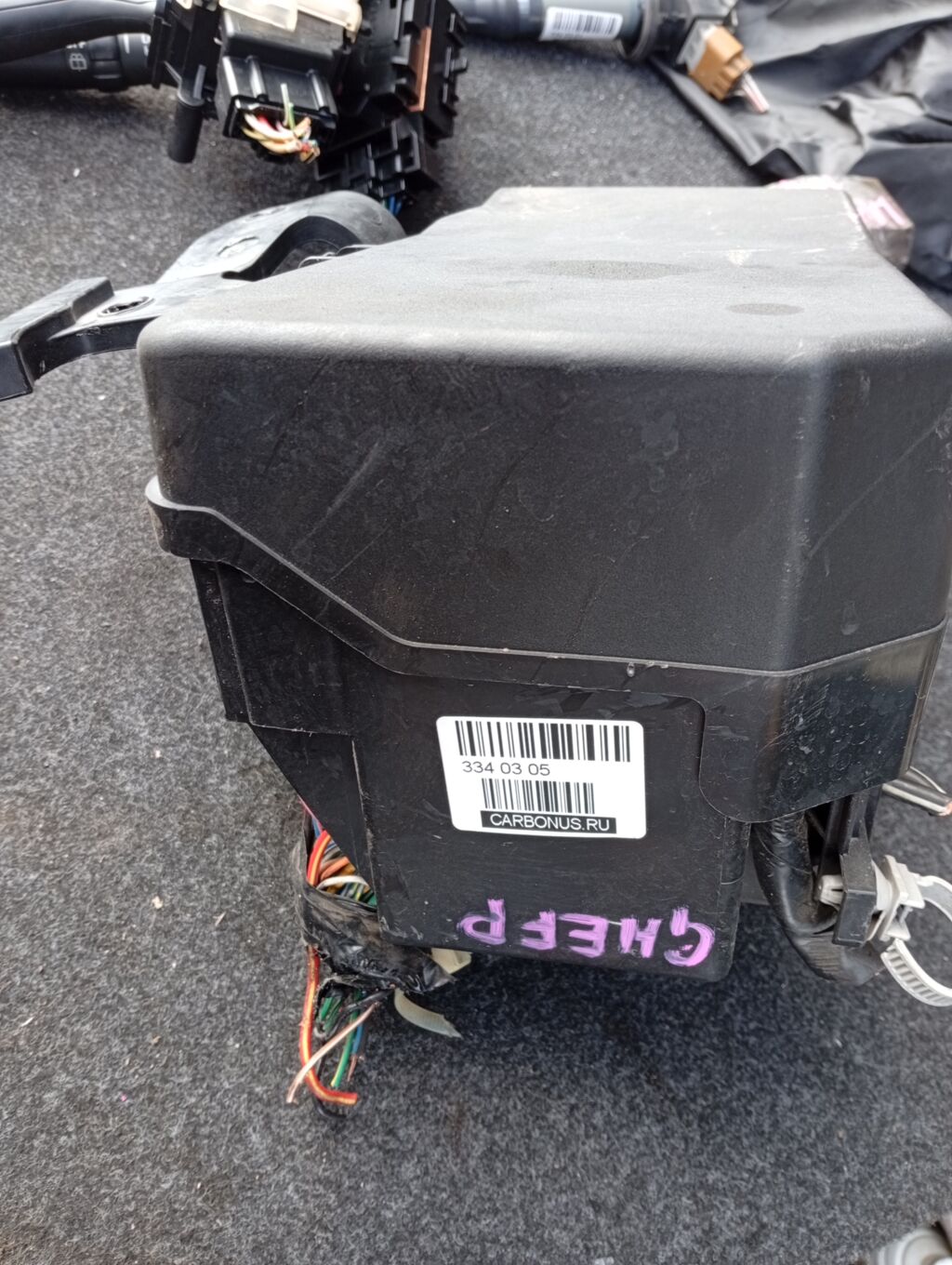 Блок предохранителей на Mazda Atenza GHEFP LF