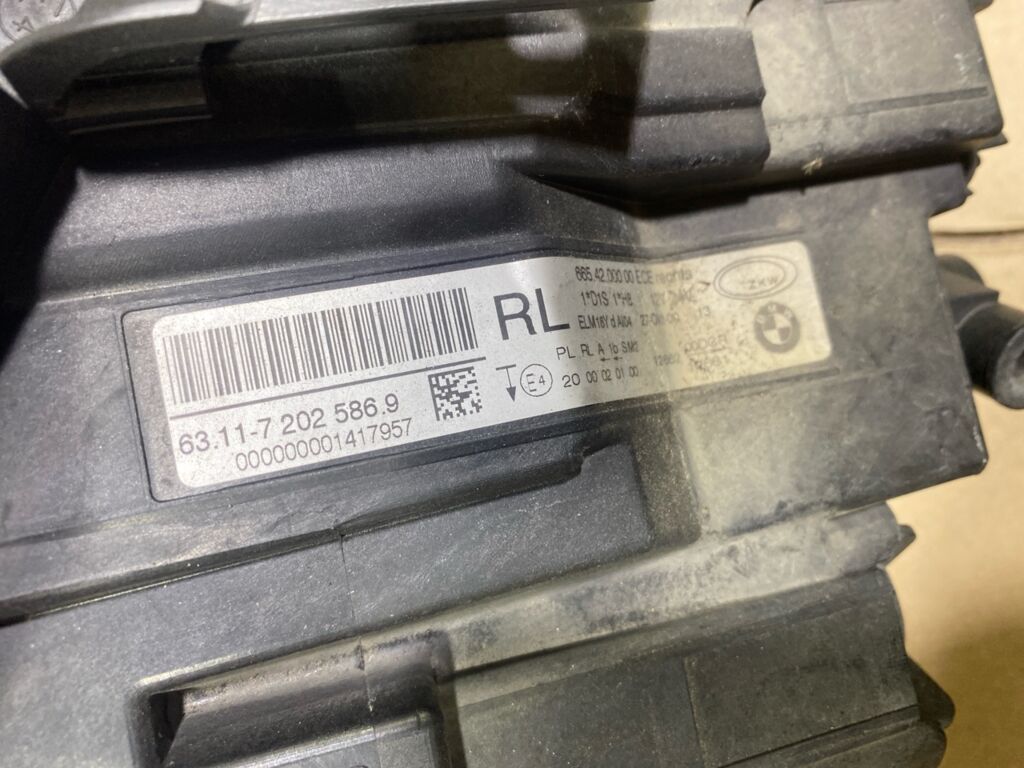 Автозапчасти 631172025869 631172025869 на Bmw 3-Series E90 Фото 5