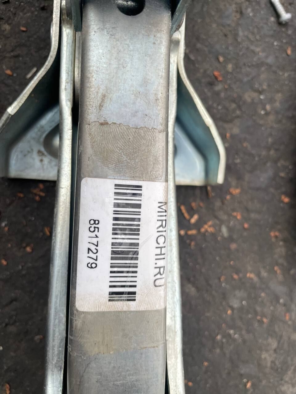 Домкрат на Nissan Serena C26