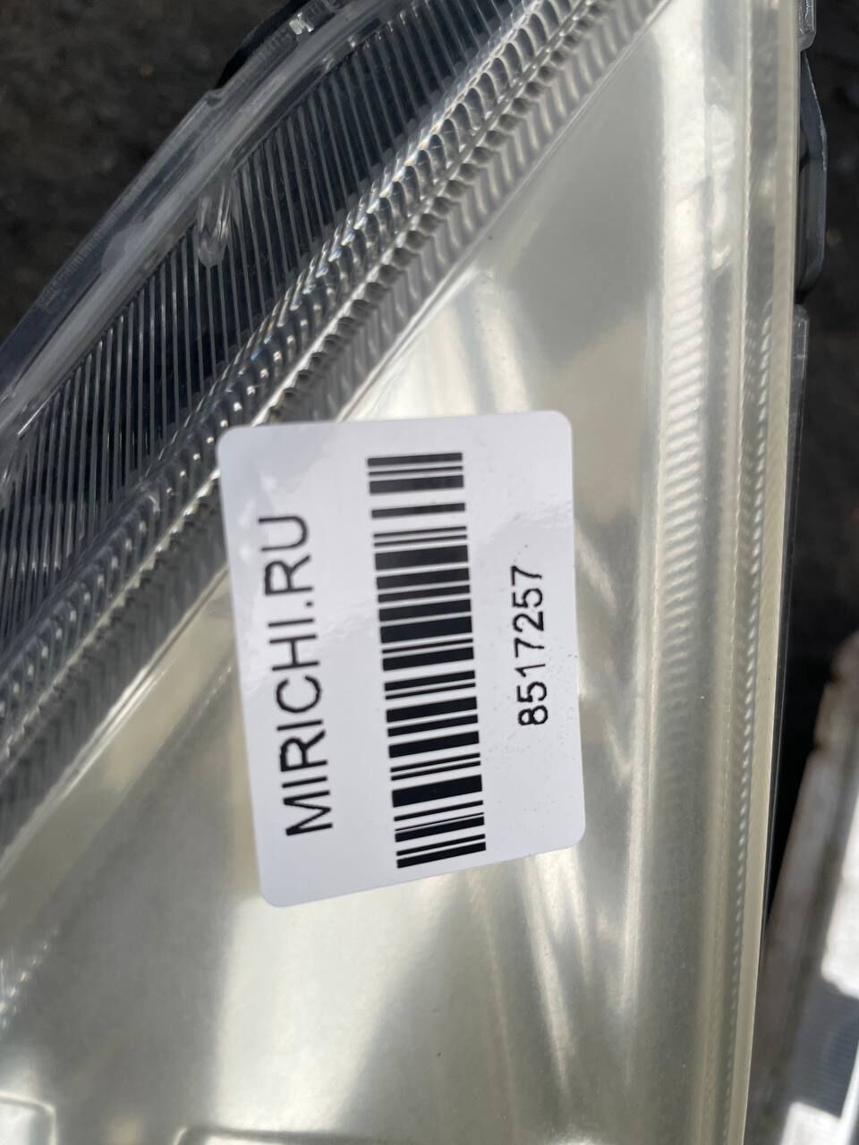 Фара на Mitsubishi Colt Plus Z23W P2970, Правое расположение