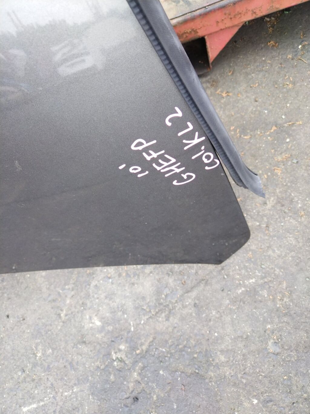 Капот на Mazda Atenza GHEFP