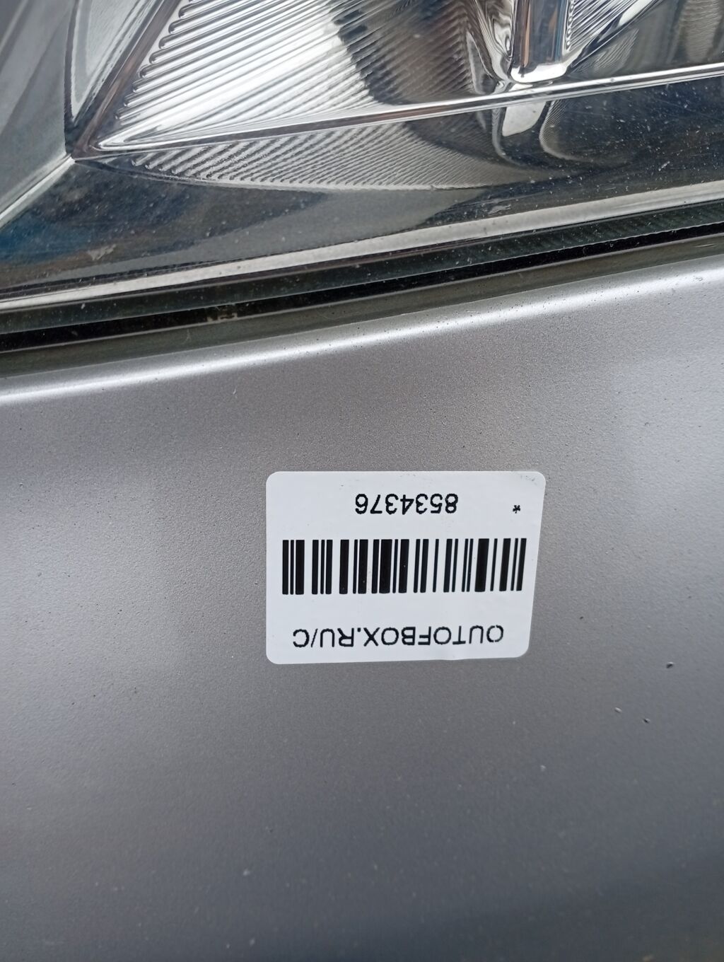 Бампер 12-495 12-495,52119-58250/60 на Toyota Vellfire ANH20W Фото 2