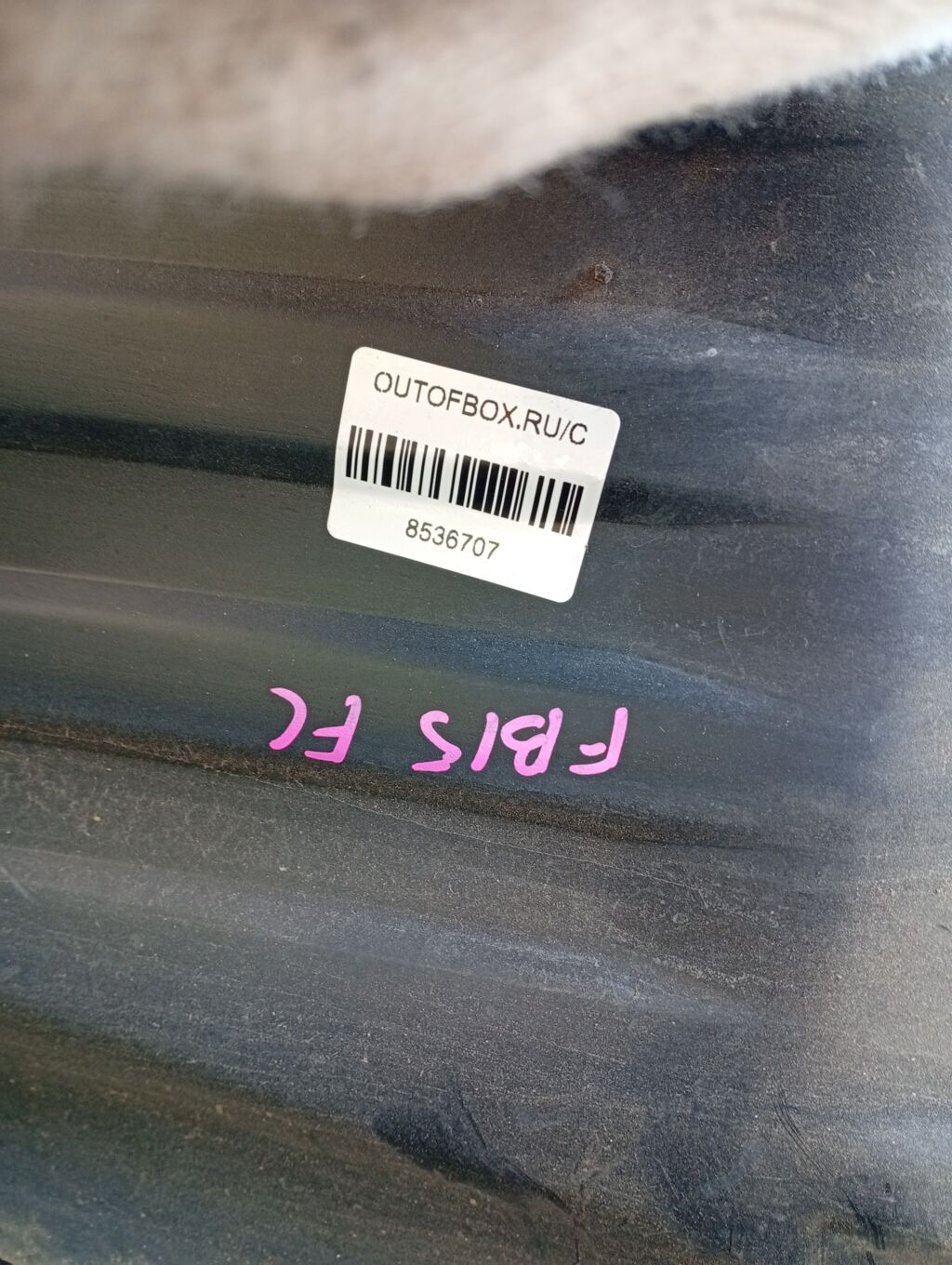 Подкрылок на Nissan Sunny FB15 QG15DE Фото 2
