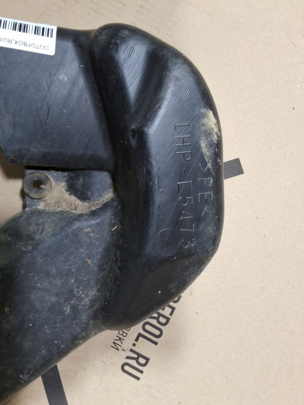 Патрубок воздушн.фильтра 1HP-E5473 на Yamaha Grizzly Фото 2