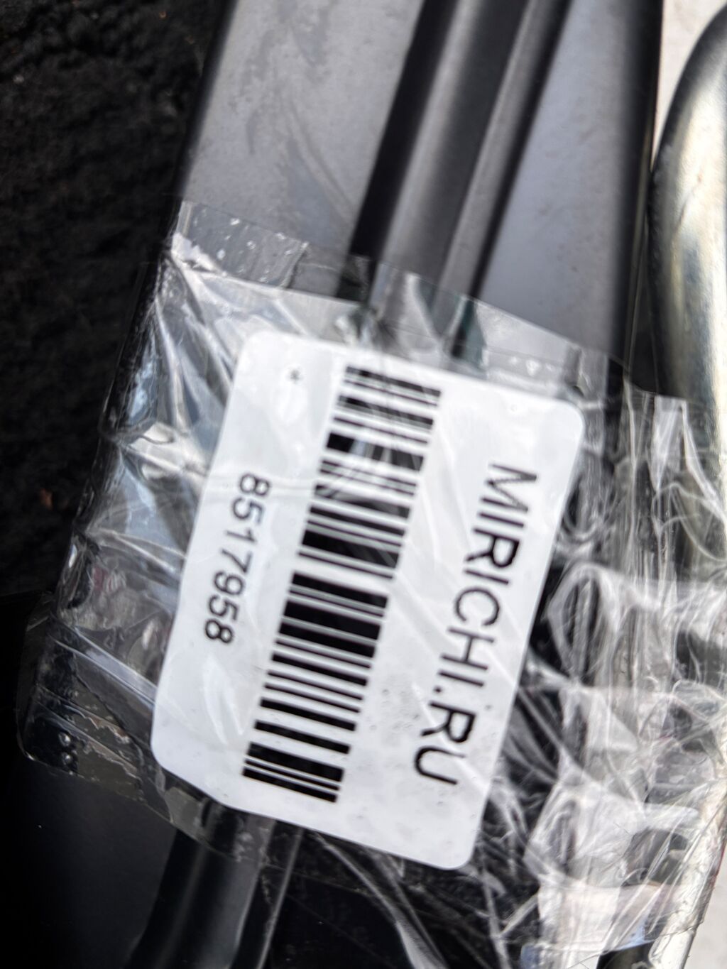 Домкрат на Toyota Pixis Epoch LA300A