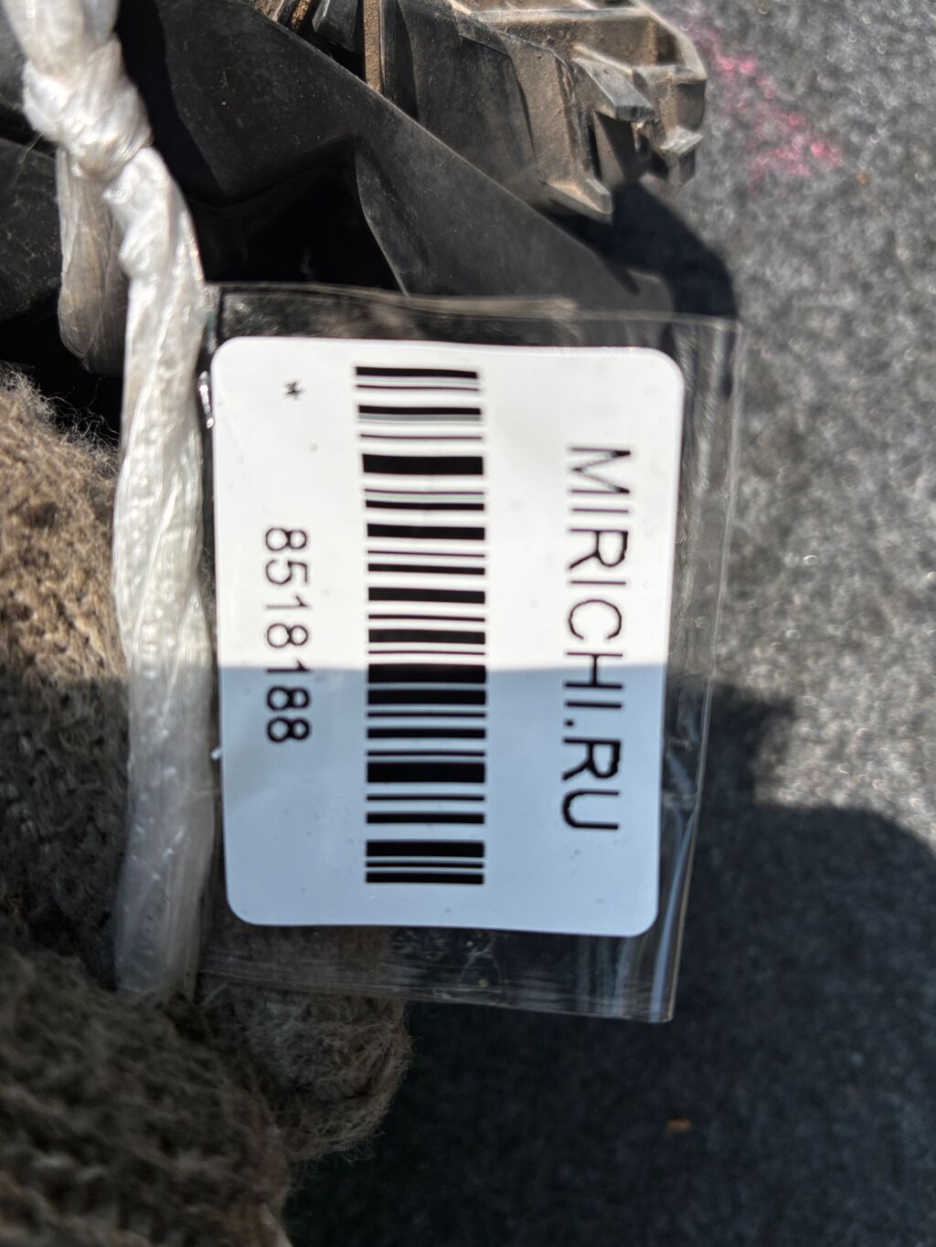 Крепление бампера на Toyota Passo KGC10 52115-B1010  52116-B1010, Переднее расположение