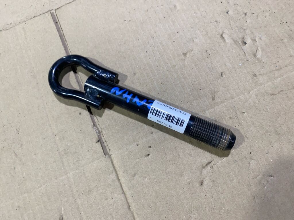Крюк буксировочный на Toyota Prius NHW20 51960-0D080  51960-47020