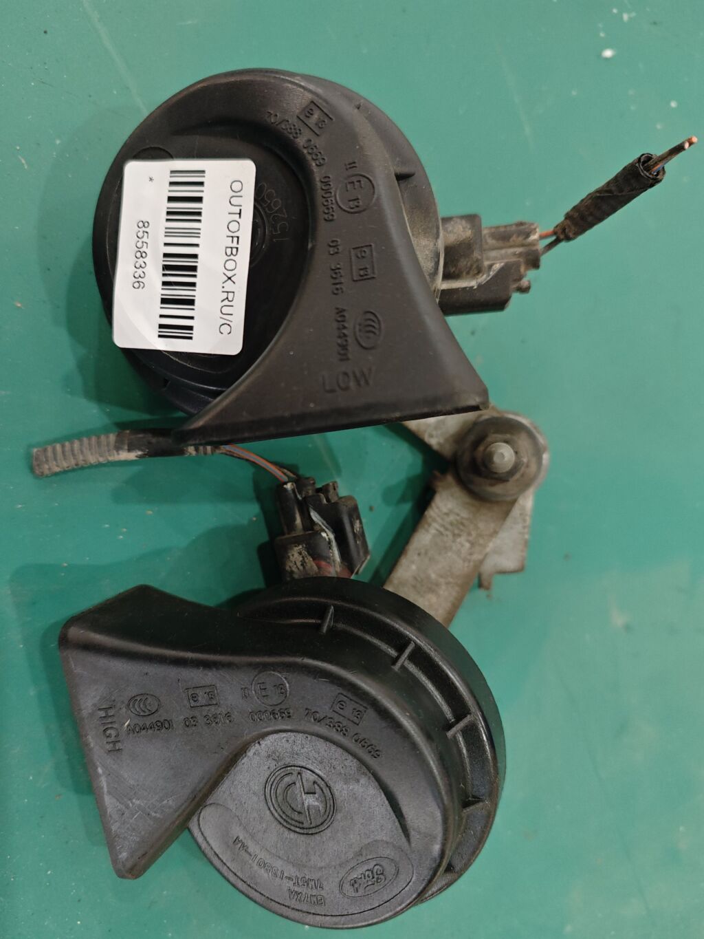 Сигнал на Ford 7M5T-13801-AA  7M5T-13802-AA