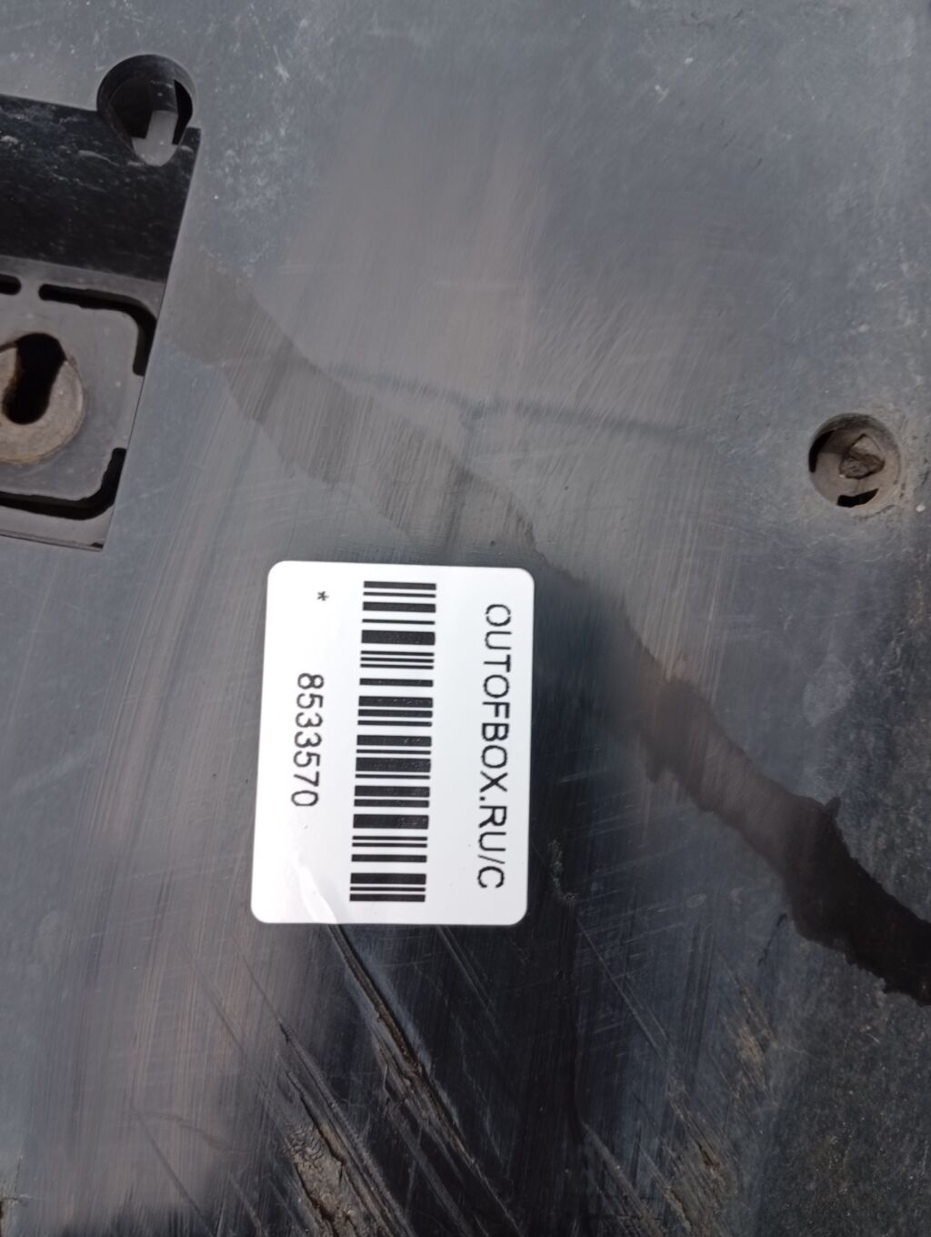 Защита бампера на Peugeot 308