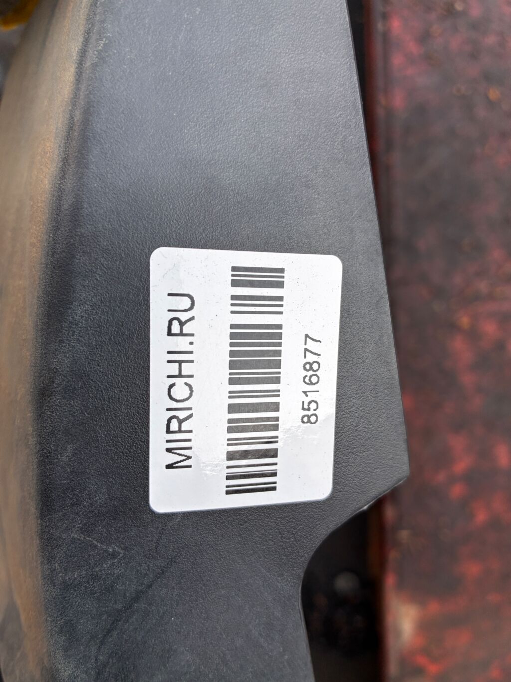 Кожух ДВС 11212-21021 на Toyota Ractis NCP100 1NZ-FE Фото 2 Кожух ДВС 11212-21021 на Toyota Ractis NCP100 1NZ-FE Фото 2
