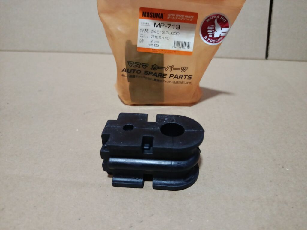 Втулка стабилизатора на Nissan March AK12 MASUMA 54613-3U000, Переднее расположение