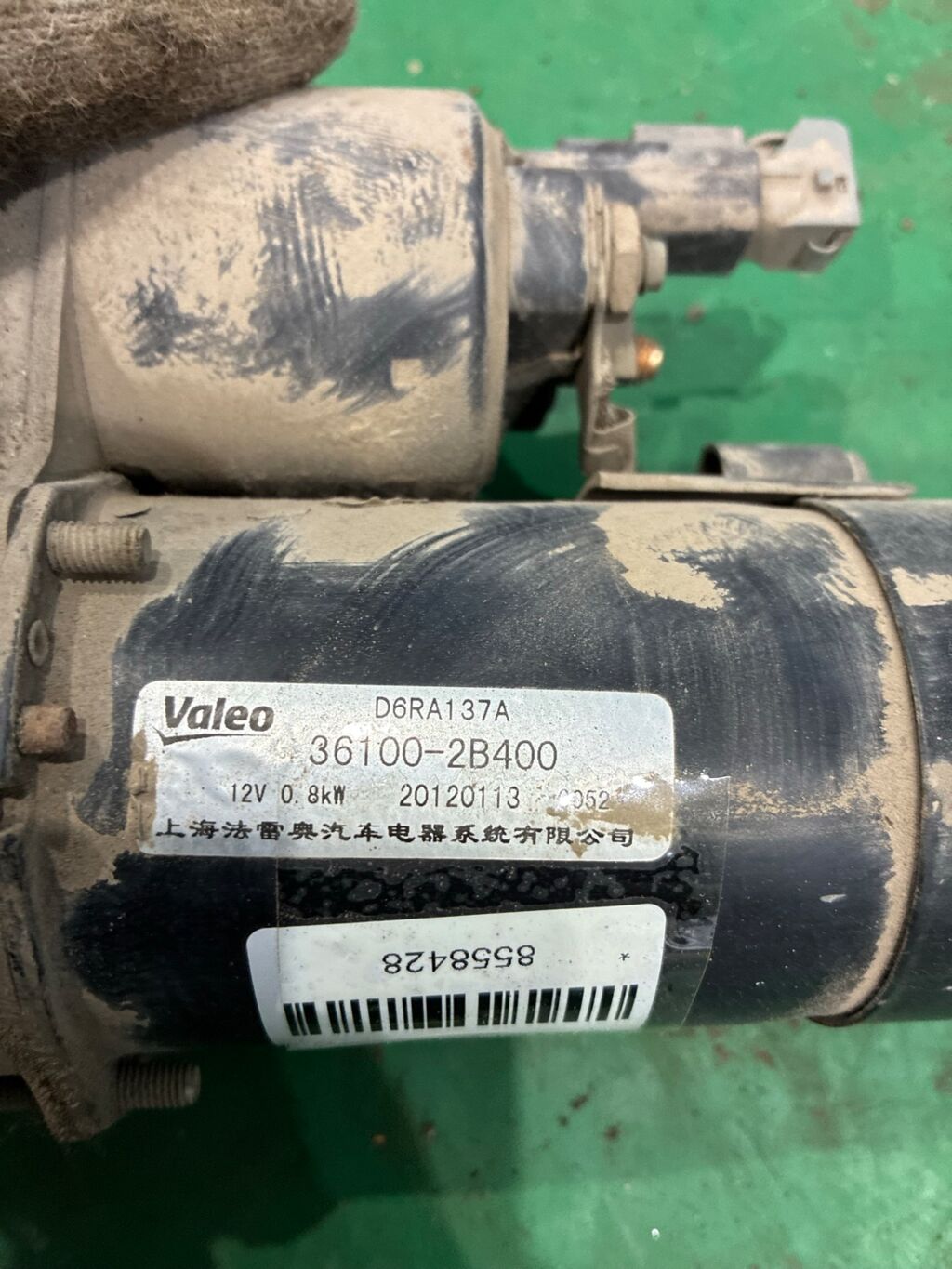 Стартер 36100-2B400 на Hyundai Solaris RB G4FA Фото 2