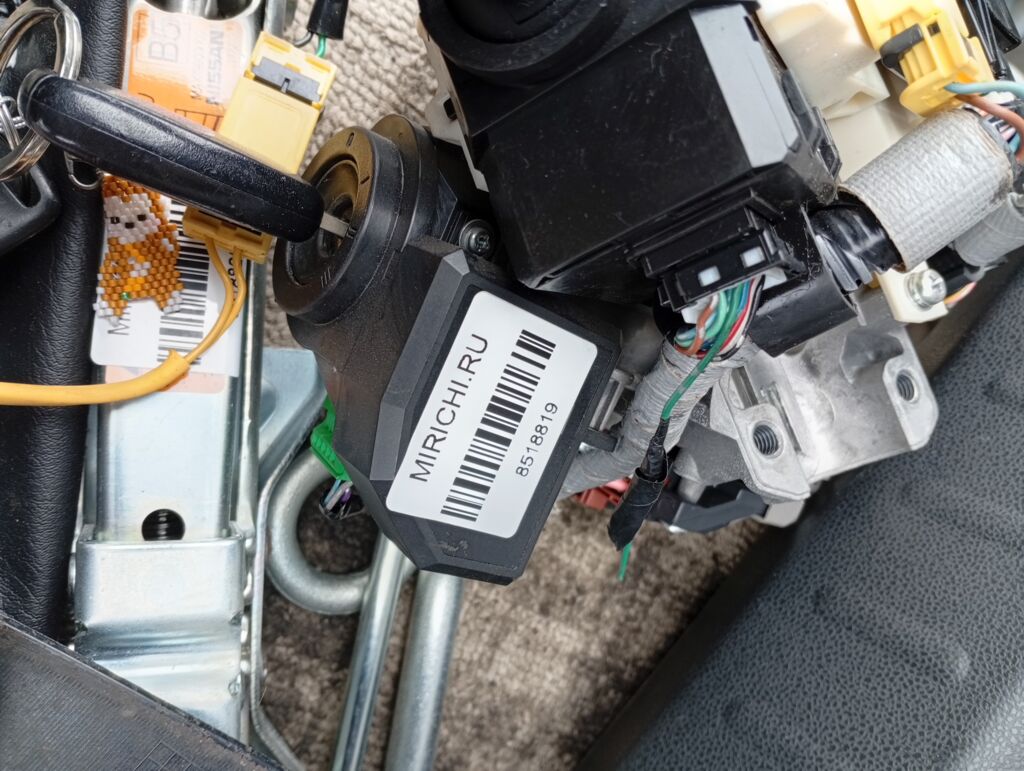 Замок зажигания на Honda Fit Hybrid GP1