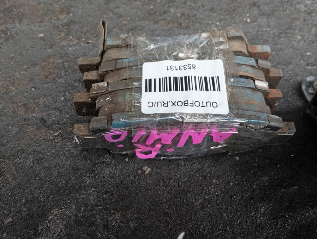 Тормозные колодки на Toyota Isis ANM10G 1AZ-FSE 0 986 424 762  0 986 TB2 393  025 236 4616W  04460-28040  04466-28030  04466-28040  04466-28050  04466-28070  04466-28080  04466-44010  04466-45010  04466D8000  04466YZZE1  0820 02  082002  1001011640  191427  2364601  2364616005T4067  236461651  282002  363700201343  402B0300  446028040  446628040  446644010  6260996  8110 13027  82002  831 002SX  8DB 355 027781  8DB355010311  ADB31133  ADB31133HD  AFP443S  AN-639WK  AS-T434M  AY060-TY021  B111164  BBP1838  BC1530  BP001710  BP43382  BP901710  CBP31133  CMX995  D2198  D2198M-02  DIS21151  DP1010100295  ELT995  F 03B 150 127  FB210852  FO 907481  HKTTY025  LVXL1107  MDB2115  MKD995  MN-368M  MX995  NDP-328C  NP1042  P 83 056  P920302  PAD1238  PBP1530  PF-1449  PN1449  QP4295  RNZ311  SBP1530  SN679P  T1343  T361A15  TD-086-1449  TD1449  V9118B032, Заднее расположение