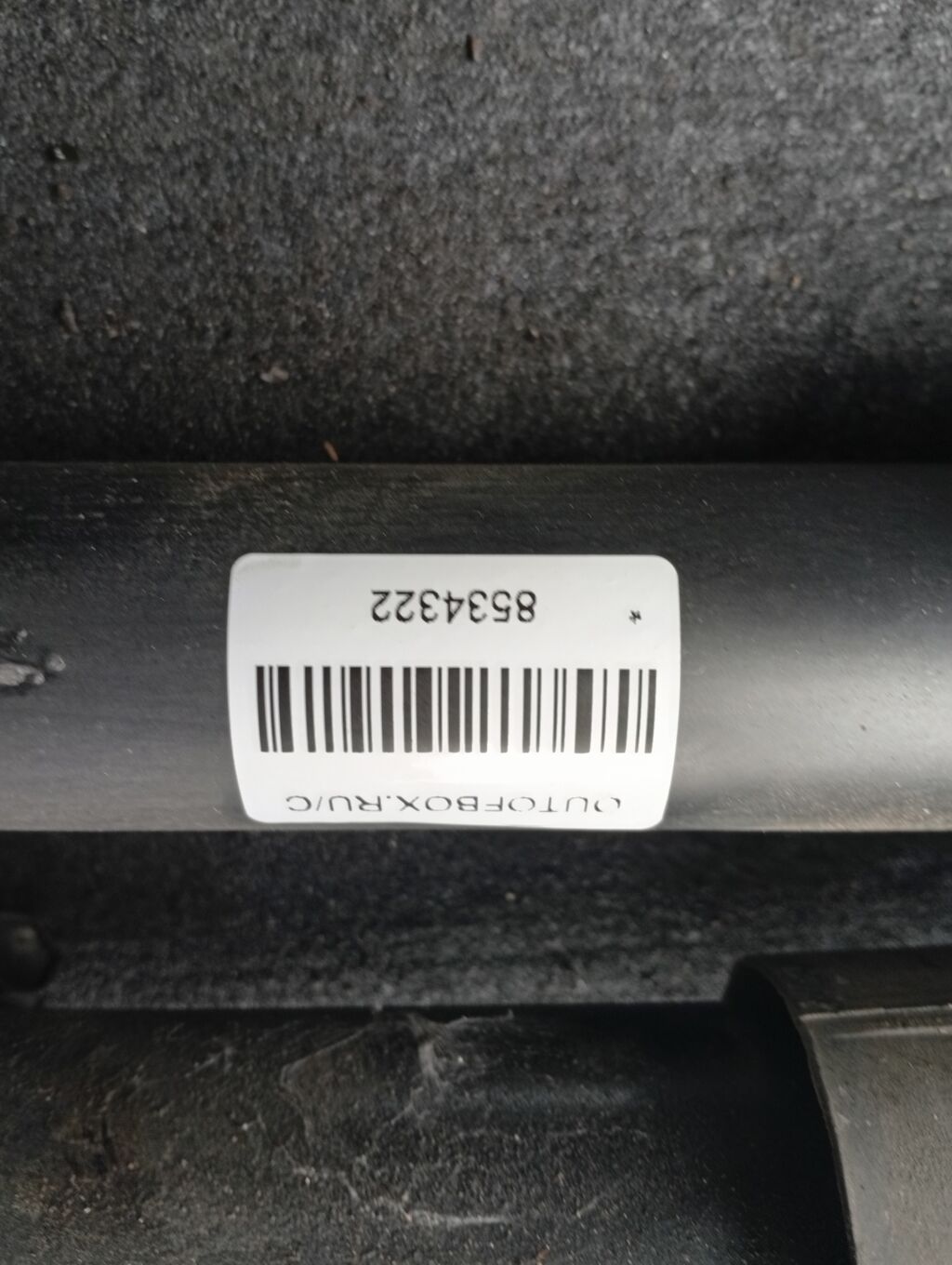 Амортизатор на Nissan Tiida C11 19-213910  27-K06-A  314 858  343465  56200CV000  56200CV00A  56200CV00B  56200ED002  56200ED05A  56200ED502  56200ED50A  56200EE40A  56200EE90B  56200EU50A  56200EU51A  56200EU55A  56200EU56A  56200EW00A  56200EW00C  56200EW90D  56210CV00B  56210CV025  56210CV225  56210ED025  56210ED50A  56210EE90B  56210EM30C  56210EU51A  56210ZN90A  CR-003-3413  CR-003-4180  CR-003R-Y12  CR9028  E6200ZN90A  E6200ZV90A  E6210CV00A  E6210CV00B  E6210ED00A  E6210ED05A  E6210EE40A  E6210EE90A  E6210EE90B  E6210EM01A  E6210EM10A  E6210EM20A  E6210EM30C  E6210EU50A  E6210EU51A  E6210EU55A  E6210EU56A  E6210EW00A  E6210EW00C  E6B10EE90B  NSF1061  SJ-003-3413  ST-003-3413  ST-003R-Y12, Заднее расположение