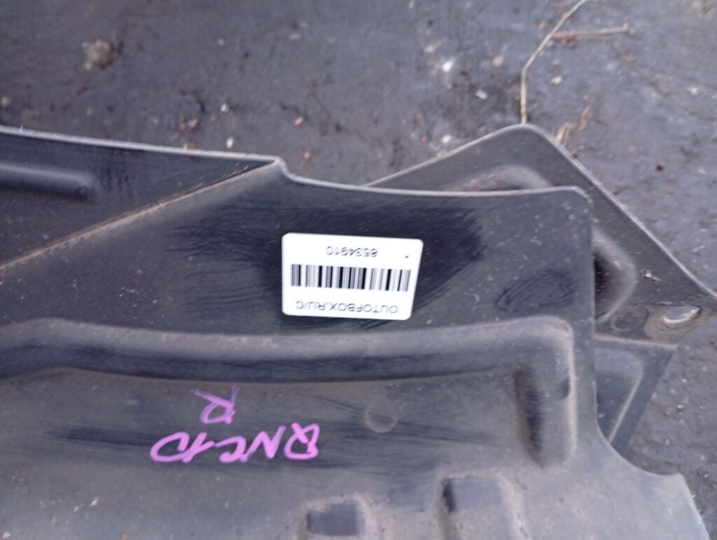 Подкрылок 65637-B1010 на Toyota Passo QNC10 K3-VE Фото 2