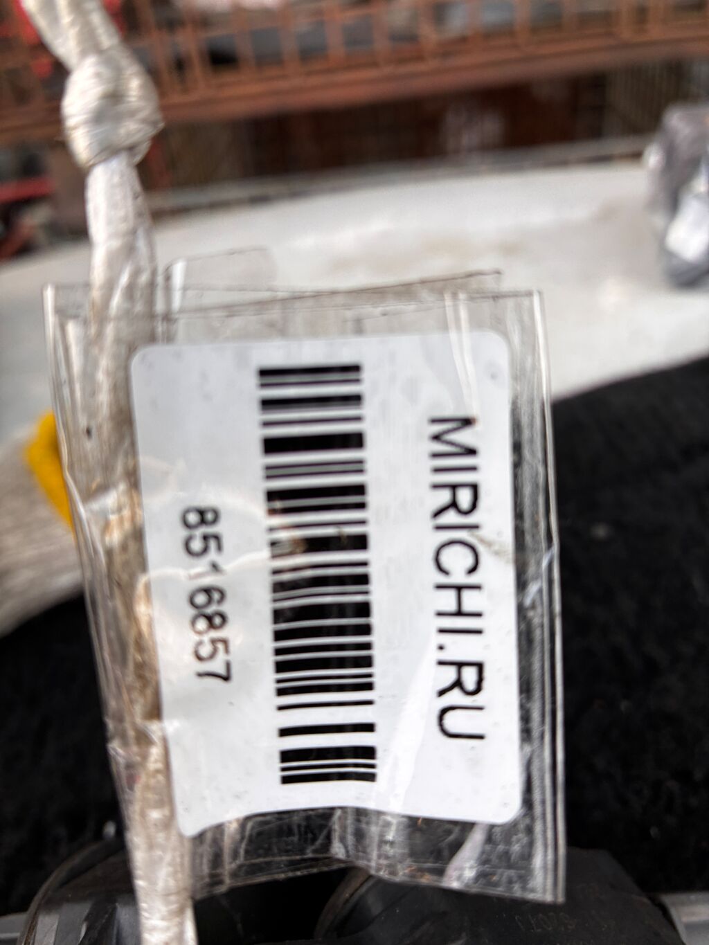 Катушка зажигания 22448-AX001, IC-DL026, LC-016-8281 на Nissan March AK12 CR12DE Фото 2 Катушка зажигания 22448-AX001, IC-DL026, LC-016-8281 на Nissan March AK12 CR12DE Фото 2