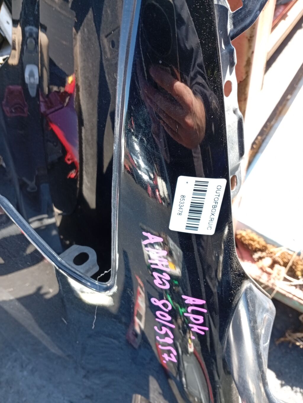 Крыло переднее на Toyota Alphard ANH20W, Левое расположение