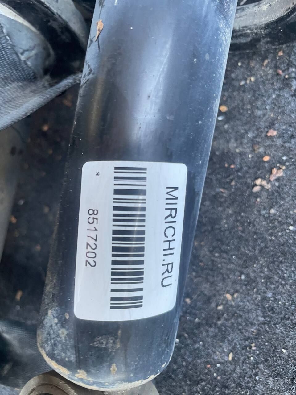 Амортизатор на Honda Elysion RR1 52610-SJM-0230, Заднее расположение