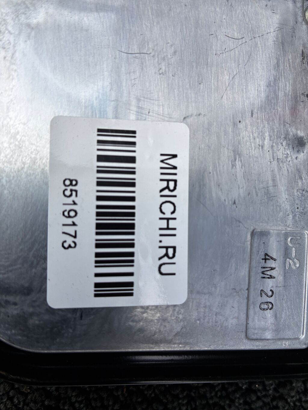 Блок розжига ксенона на Toyota Ractis NCP100 85967-52060
