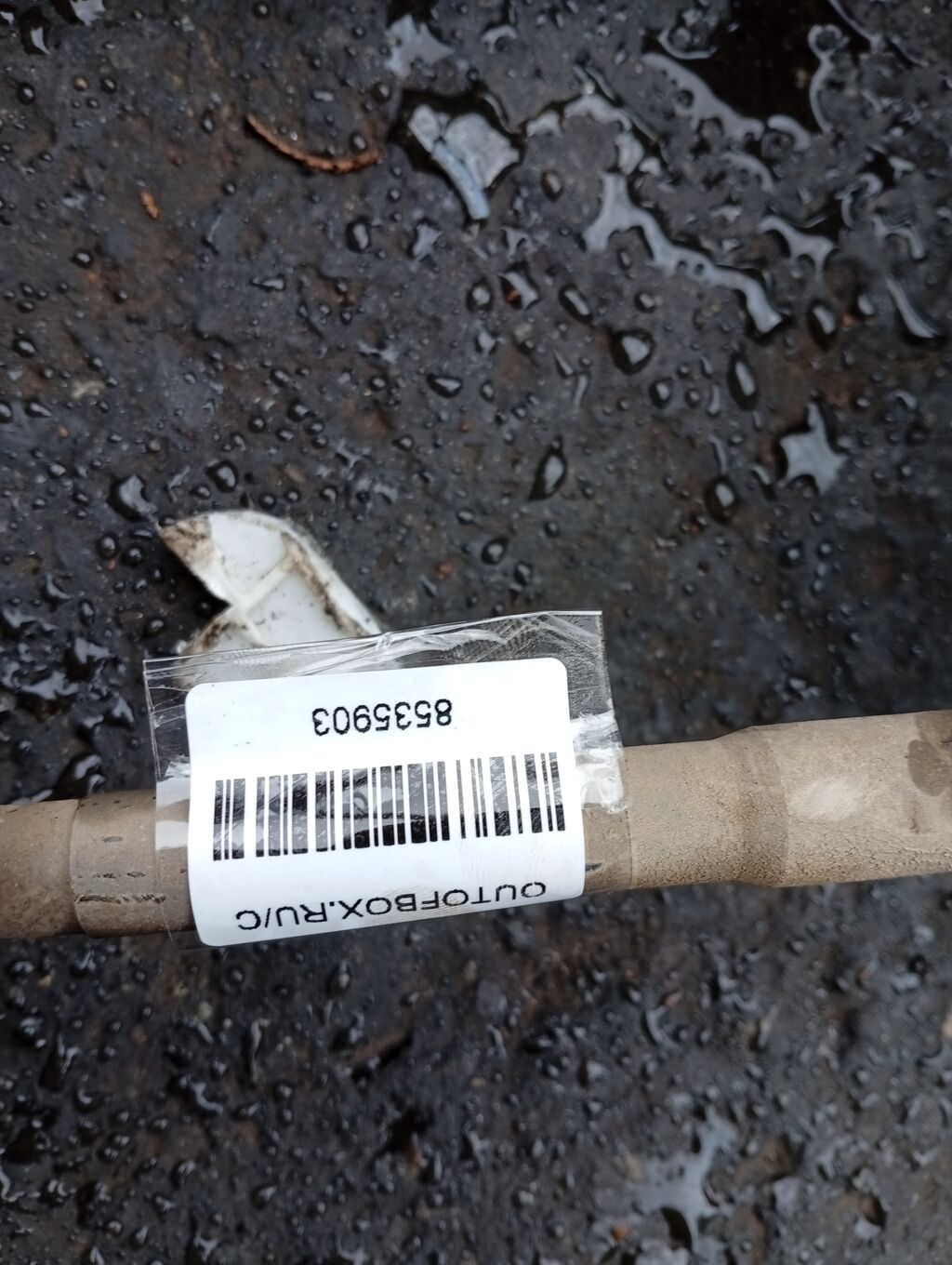 Рулевая рейка на Toyota Noah ZRR70G 3ZR-FAE