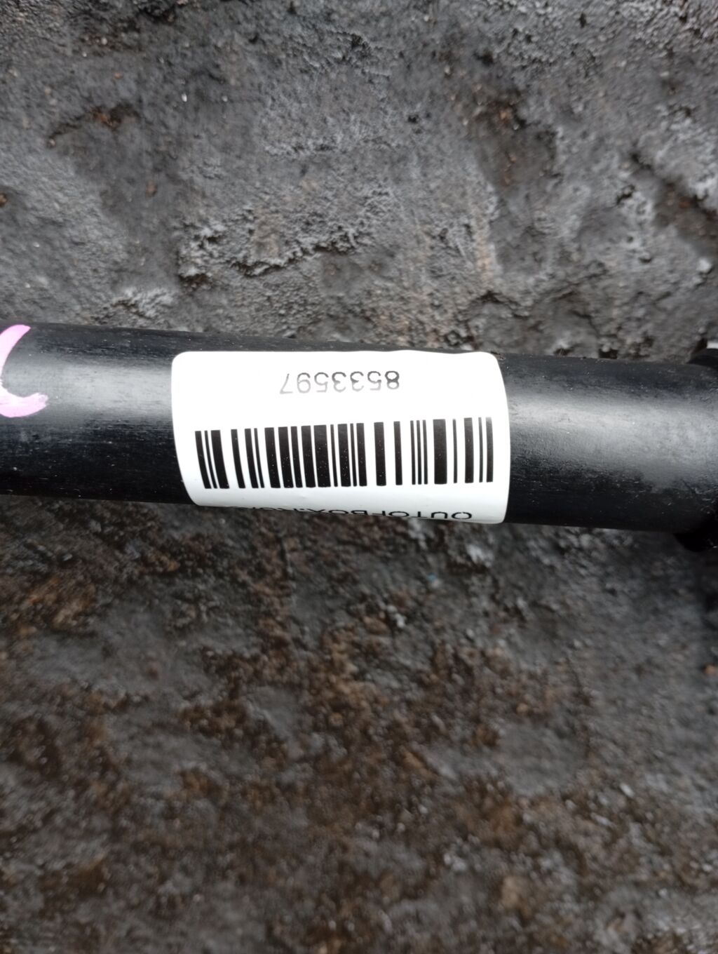 Привод на Honda Fit Shuttle Hybrid GP2 LDA Фото 2