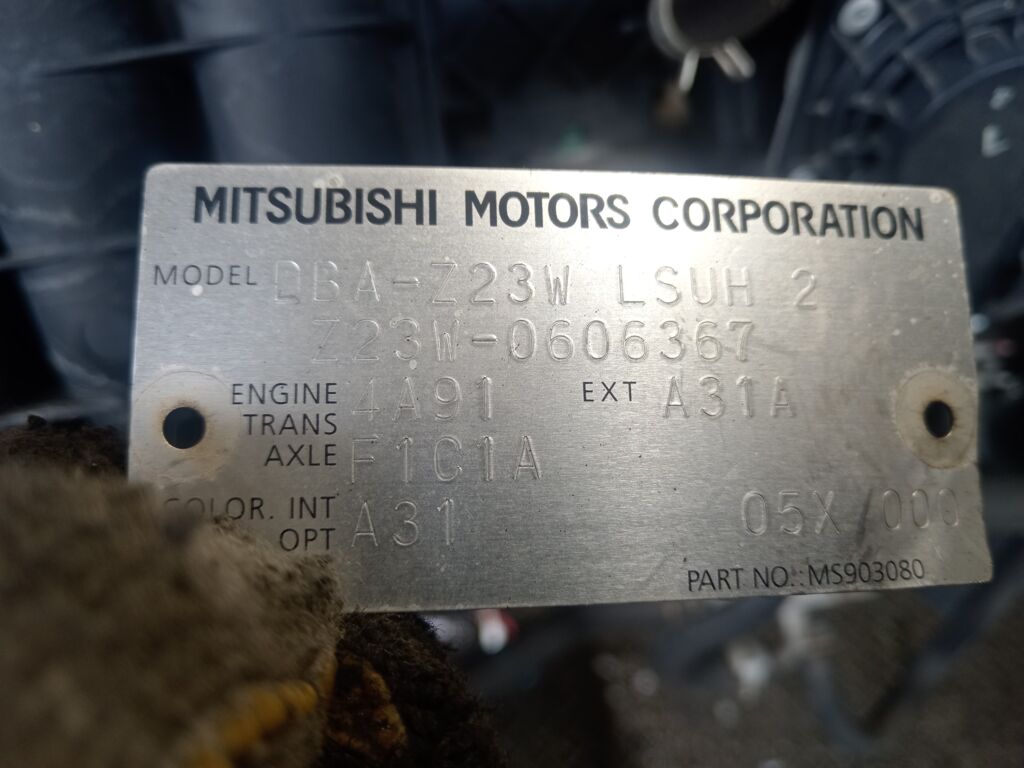 Крыло переднее на Mitsubishi Colt Plus Z23W MN133356, Правое расположение