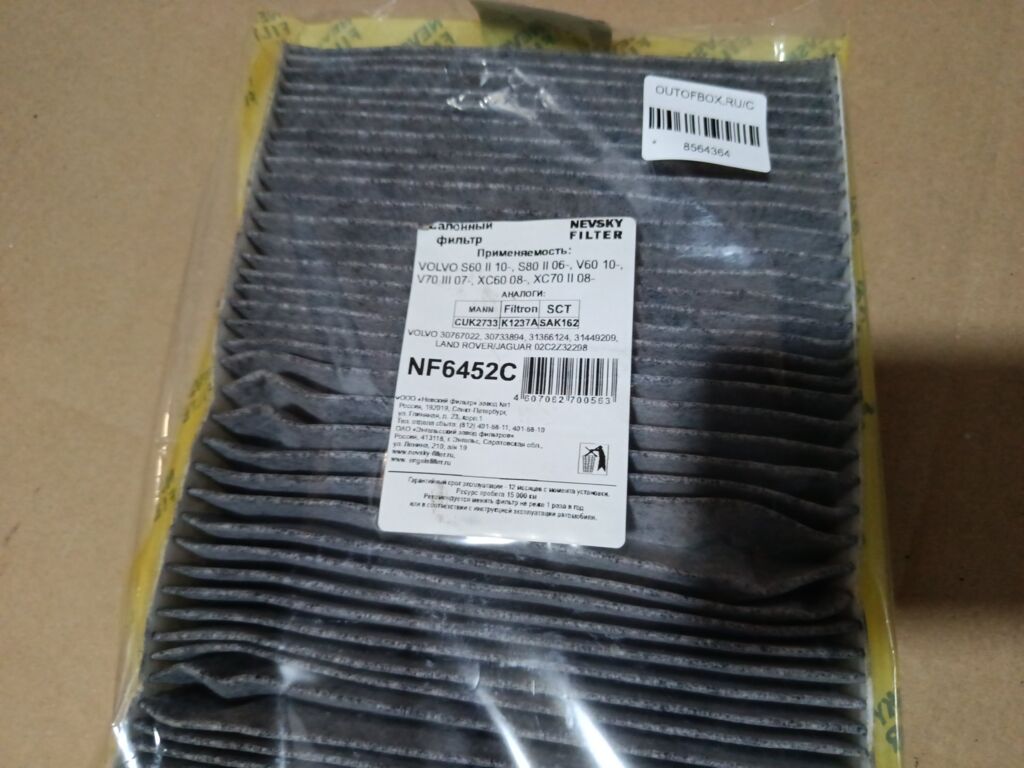 Фильтр салона на Volvo S60 nevsky filter NF6452C 30767022