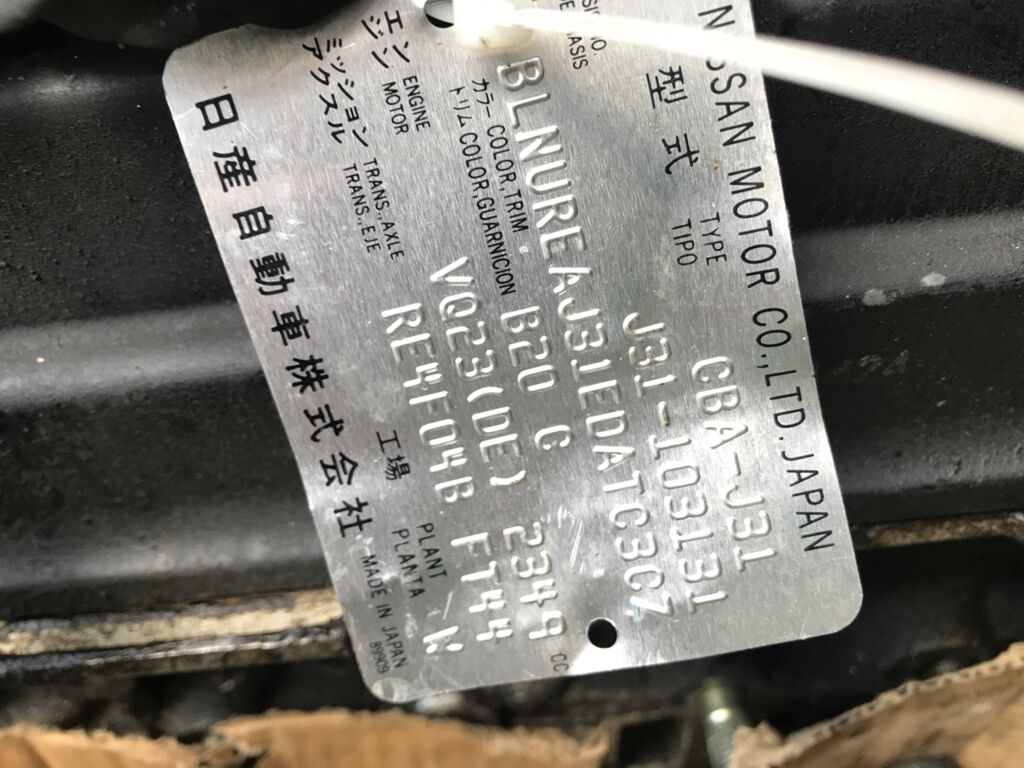 Двигатель на Nissan Teana J31 VQ23DE Фото 3
