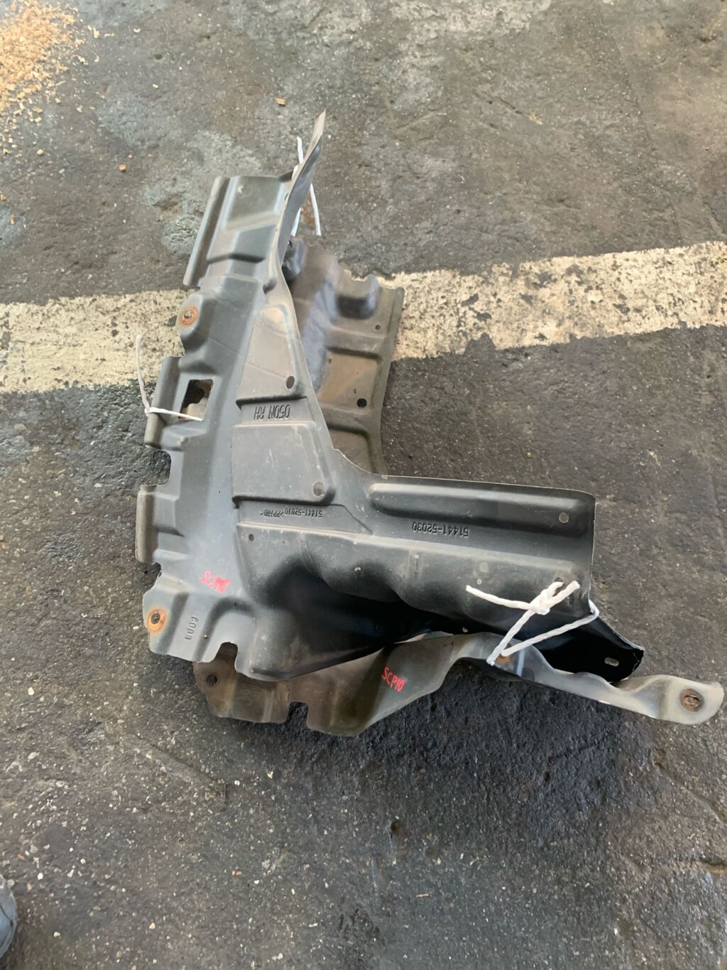 Защита двигателя на Toyota Vitz SCP10 1SZ-FE 51441-52010  51442-52010, Переднее расположение