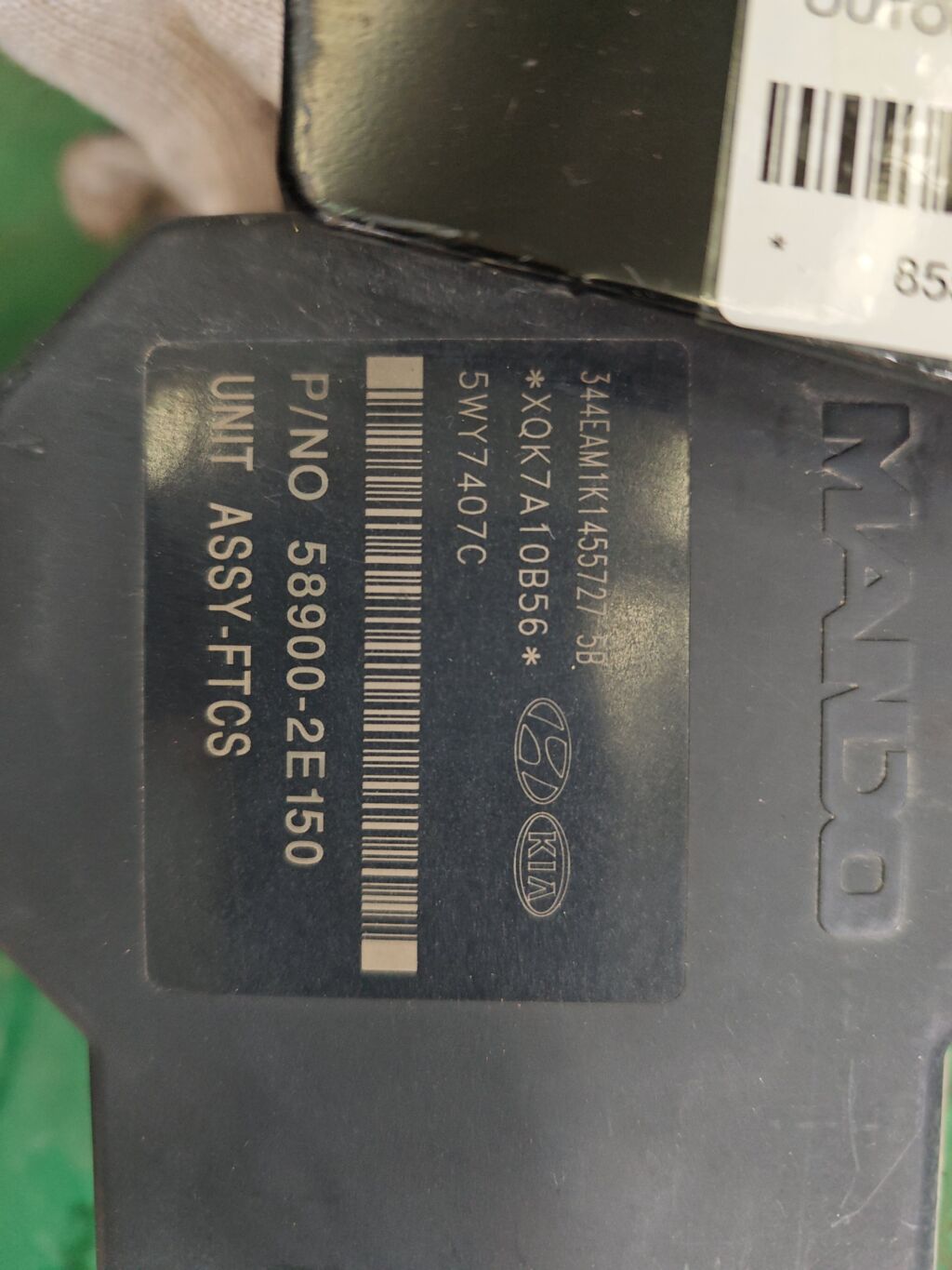 Блок ABS на Hyundai Tucson 1 JM G4GC 58920-2E150