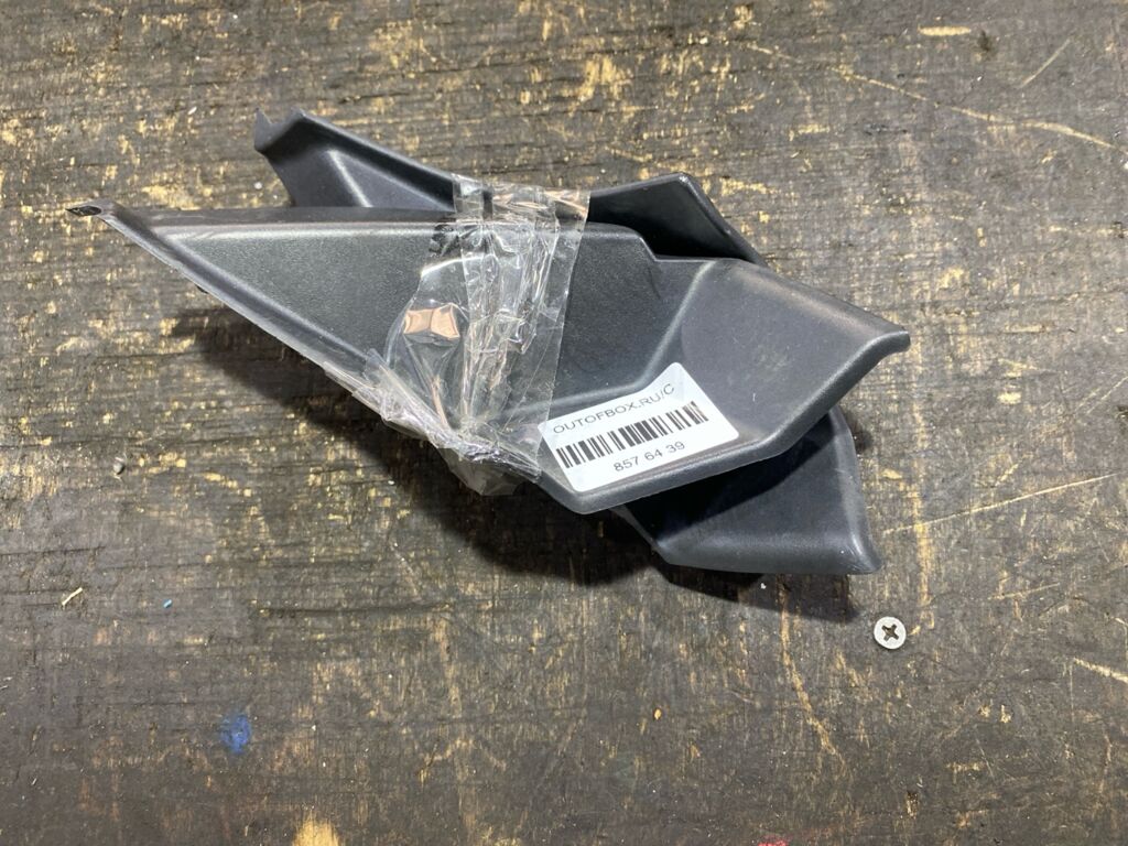 Решетка под лобовое стекло на Nissan Dayz Roox B21A 7405A504
