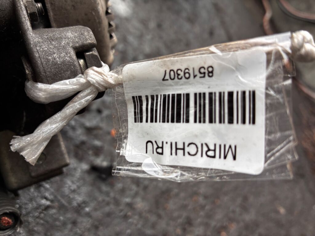 Генератор на Toyota Iq KGJ10 1KR-FE 27060-40060